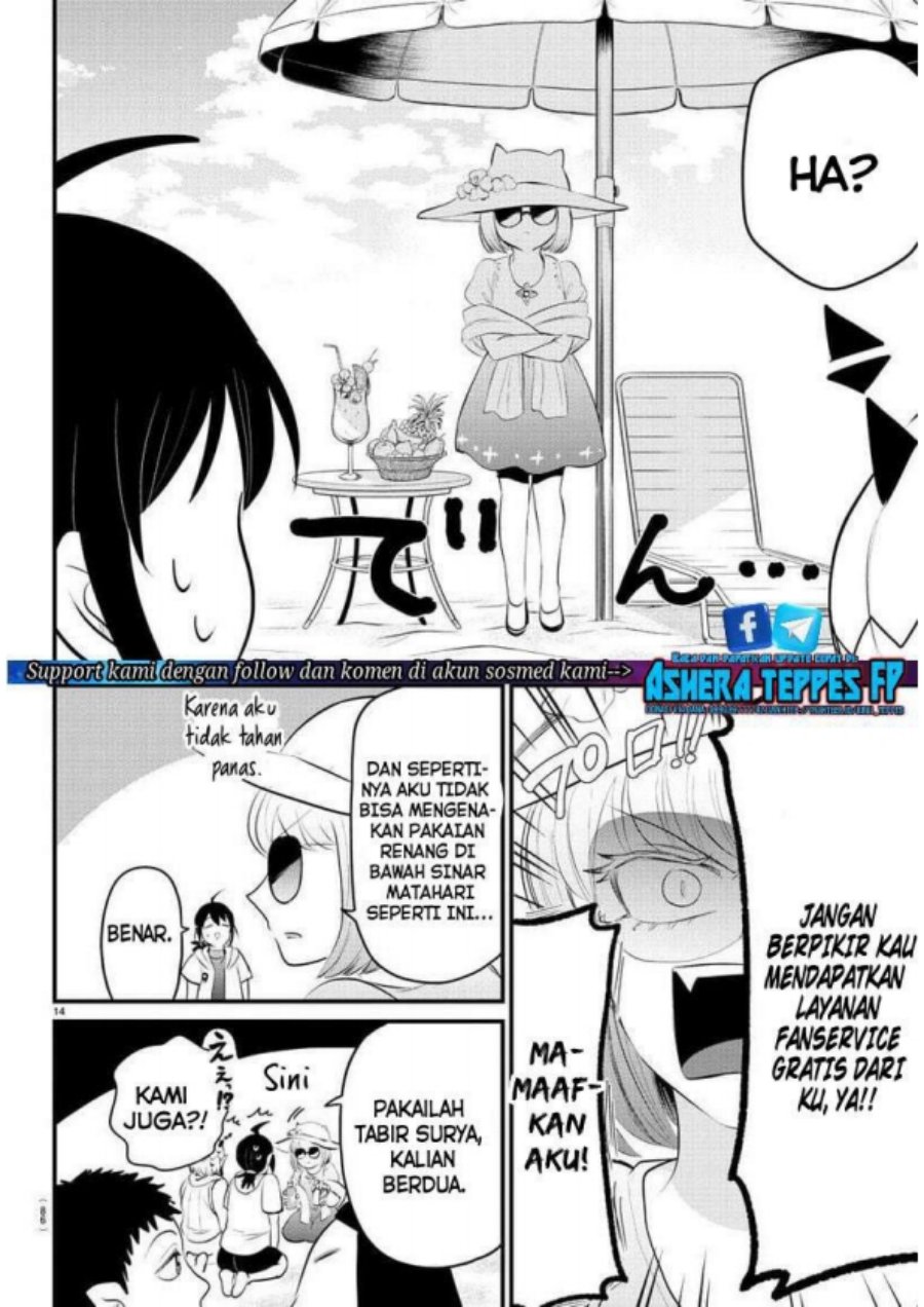 Mairimashita! Iruma-kun Chapter 320 Gambar 13