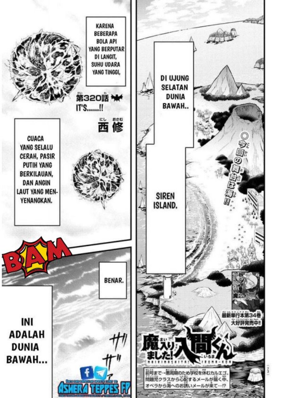 Baca  Mairimashita! Iruma-kun Chapter 320 Gambar 2