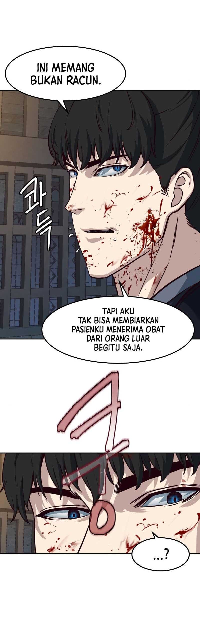 Sword Fanatic Wanders Through The Night Chapter 82 Gambar 23