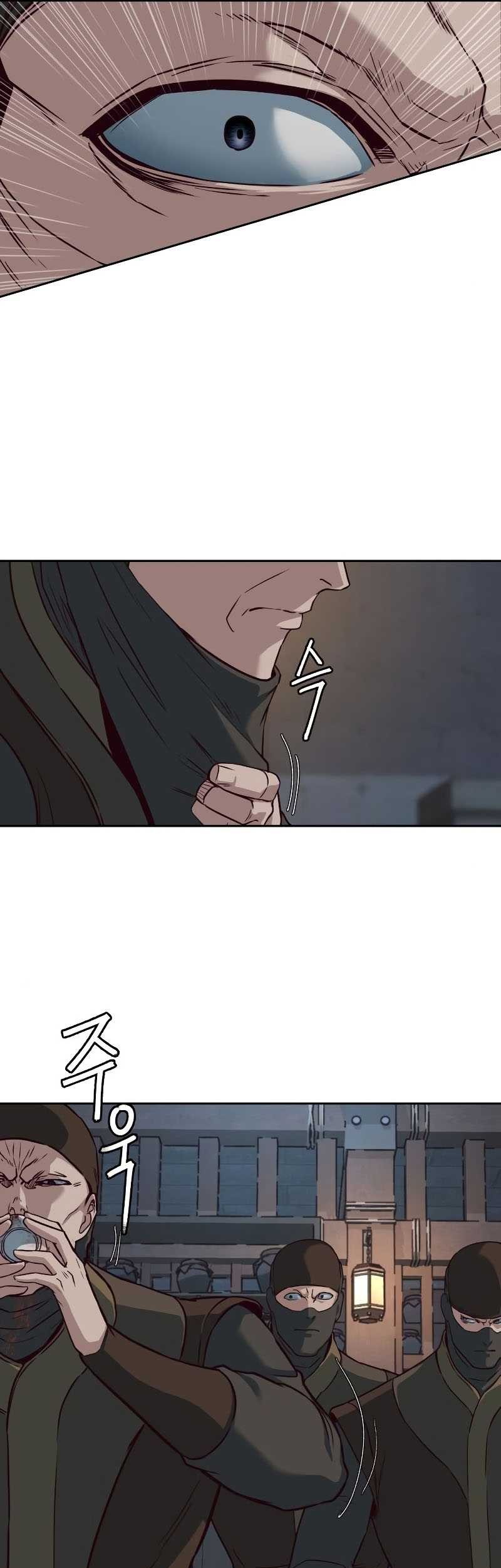 Sword Fanatic Wanders Through The Night Chapter 82 Gambar 30