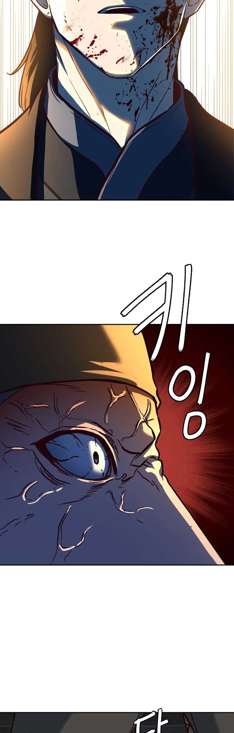 Sword Fanatic Wanders Through The Night Chapter 82 Gambar 32