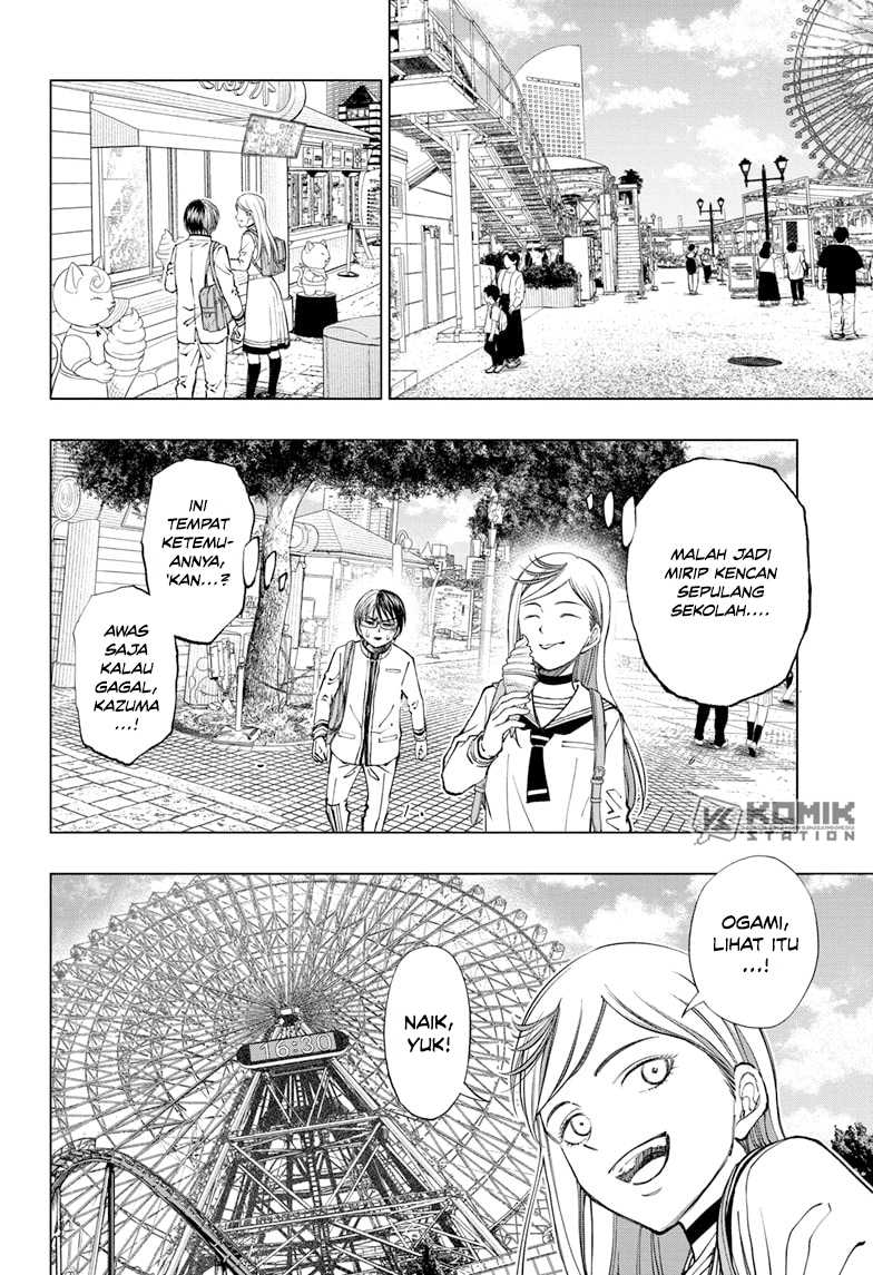 Kill Blue Chapter 25 Gambar 12
