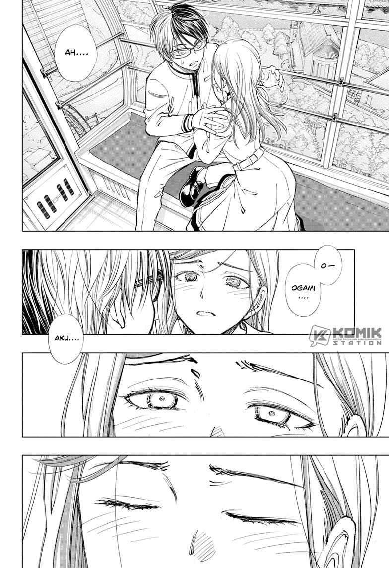 Kill Blue Chapter 25 Gambar 14