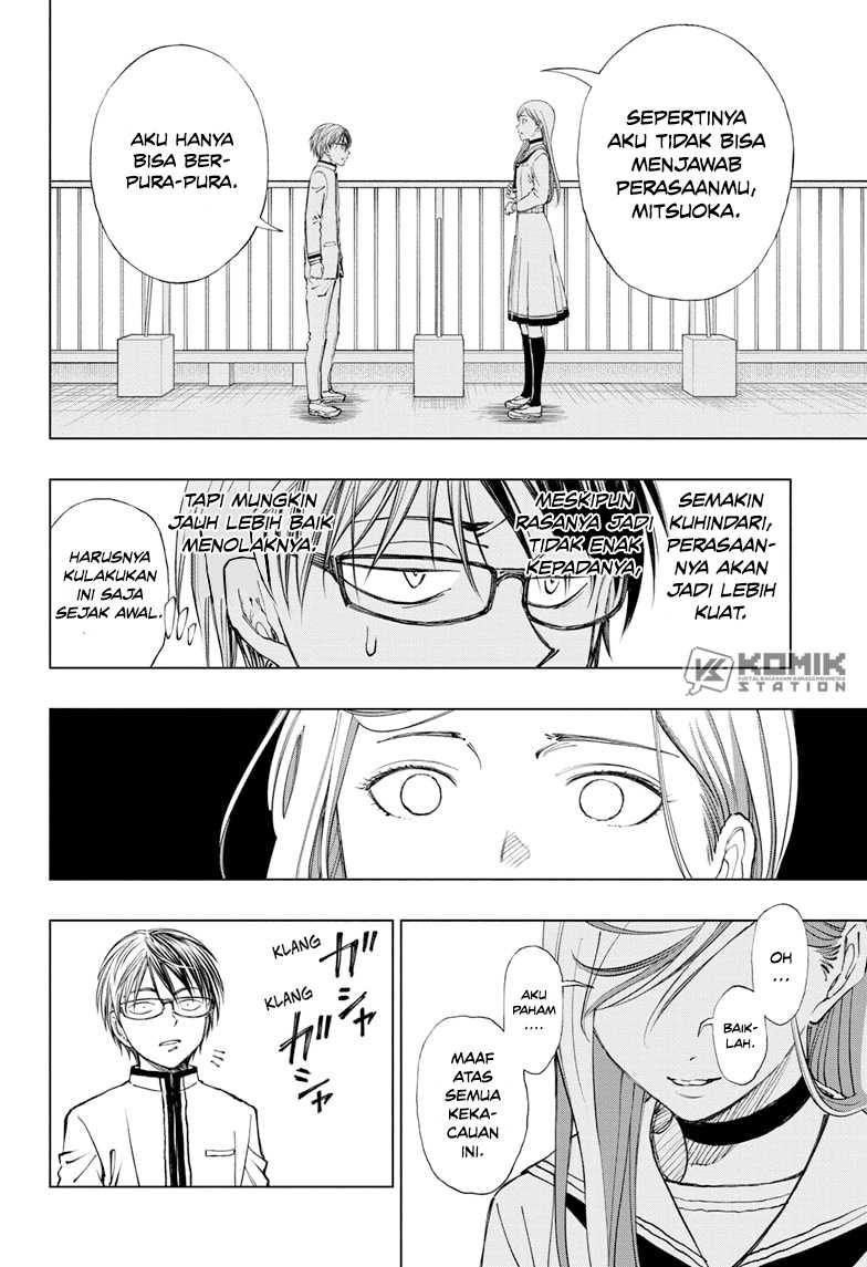 Kill Blue Chapter 25 Gambar 5