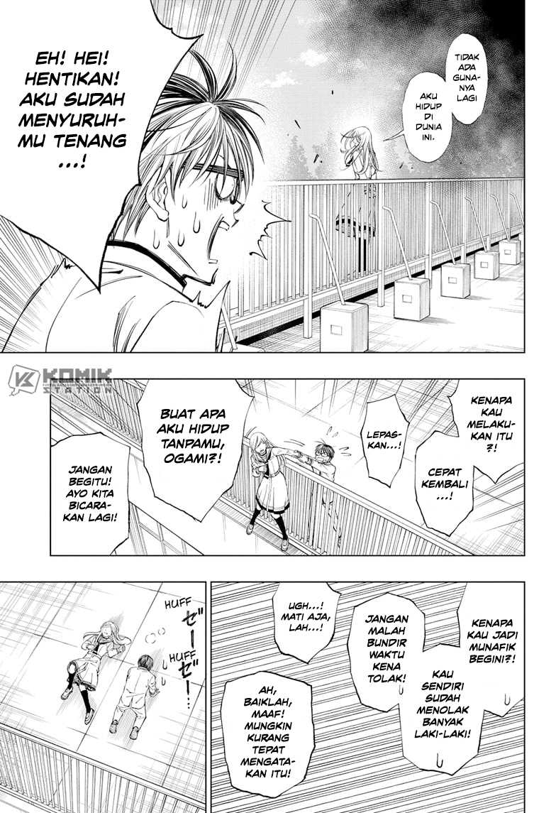 Kill Blue Chapter 25 Gambar 6