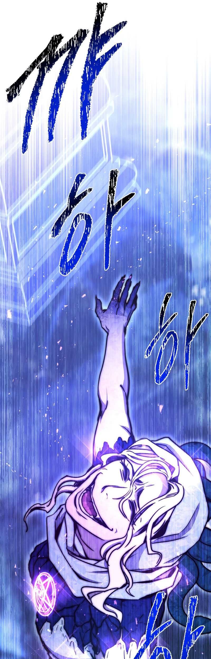 Legendary Blacksmith’s Vengeance Chapter 25 Gambar 62