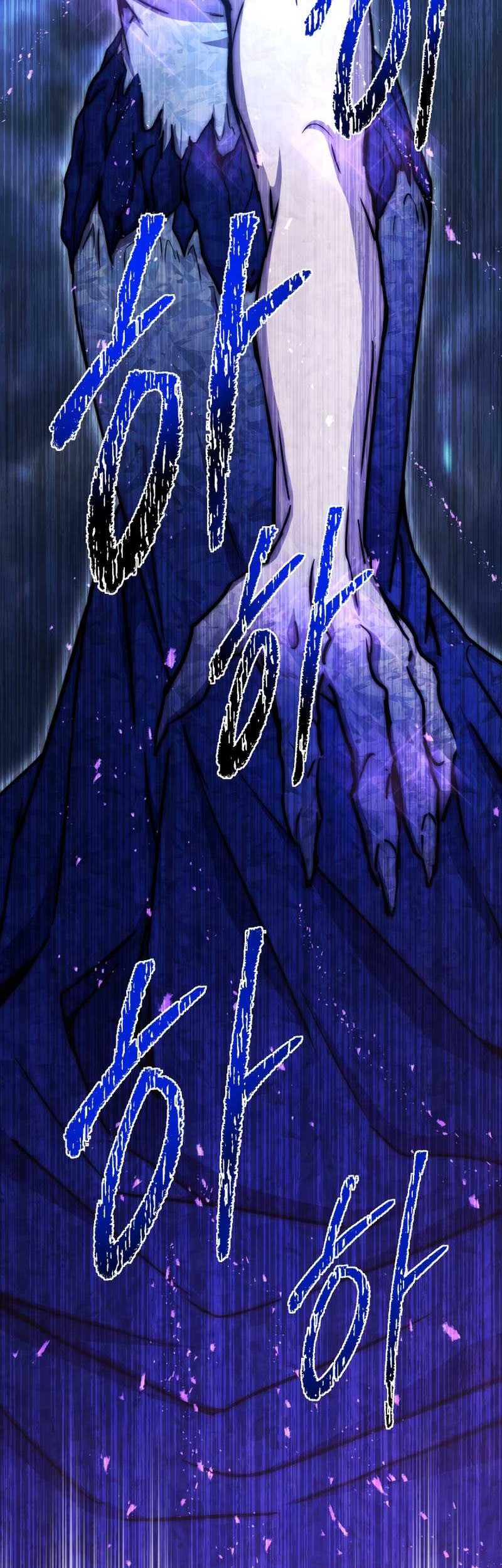 Legendary Blacksmith’s Vengeance Chapter 25 Gambar 63