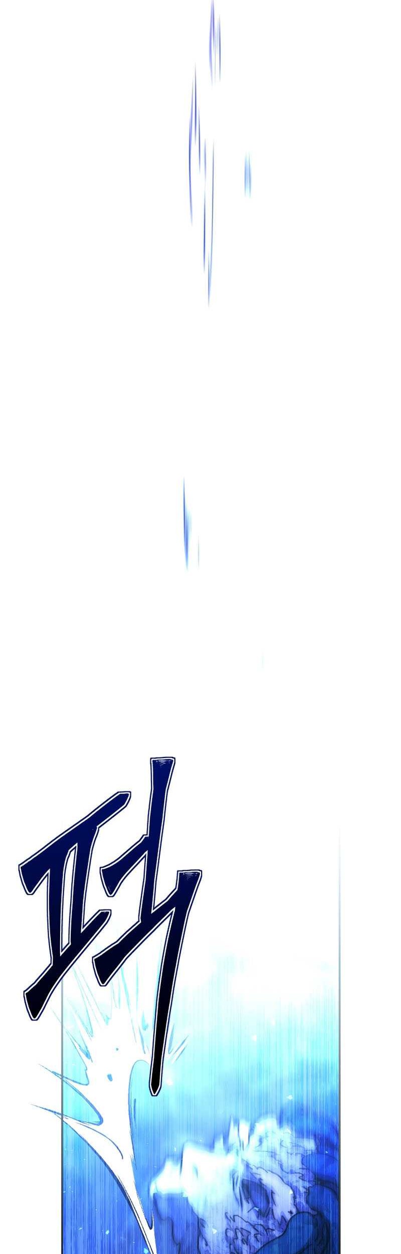 Legendary Blacksmith’s Vengeance Chapter 25 Gambar 80