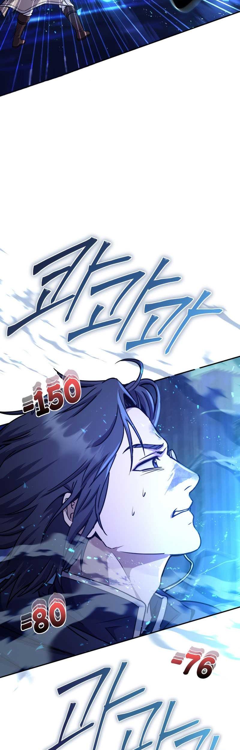 Legendary Blacksmith’s Vengeance Chapter 25 Gambar 21