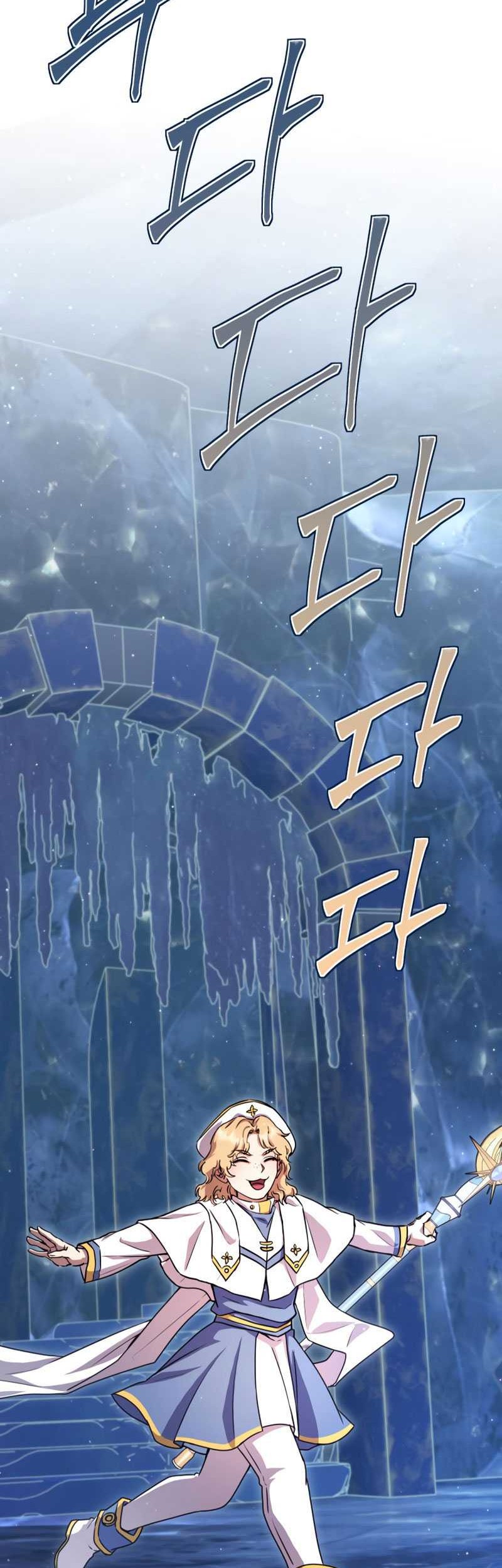 Legendary Blacksmith’s Vengeance Chapter 24 Gambar 28