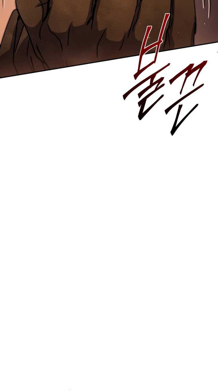 Legendary Blacksmith’s Vengeance Chapter 23 Gambar 23