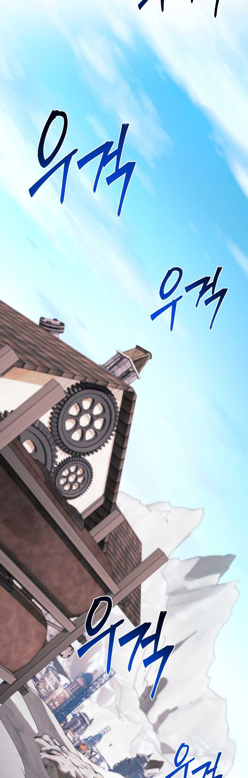 Legendary Blacksmith’s Vengeance Chapter 22 Gambar 12