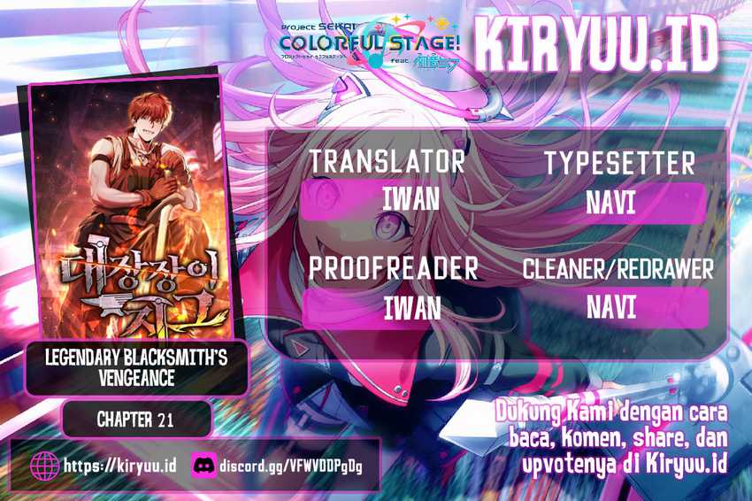 Baca Komik Legendary Blacksmith’s Vengeance Chapter 21 Gambar 1