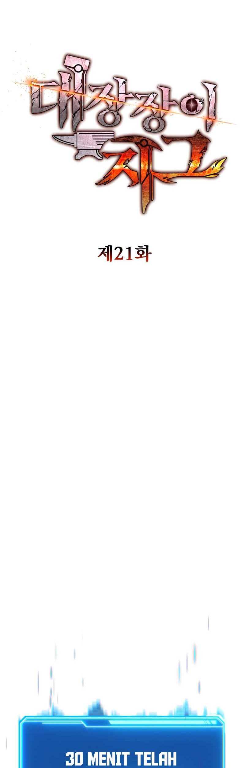 Legendary Blacksmith’s Vengeance Chapter 21 Gambar 20