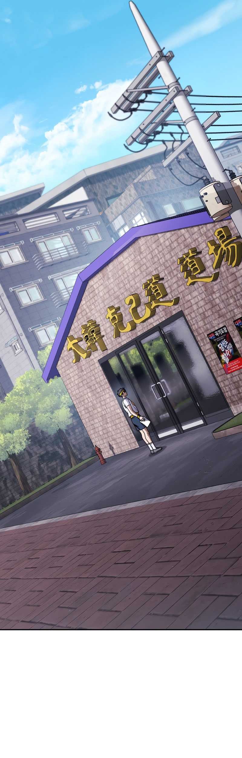 Legendary Blacksmith’s Vengeance Chapter 20 Gambar 56