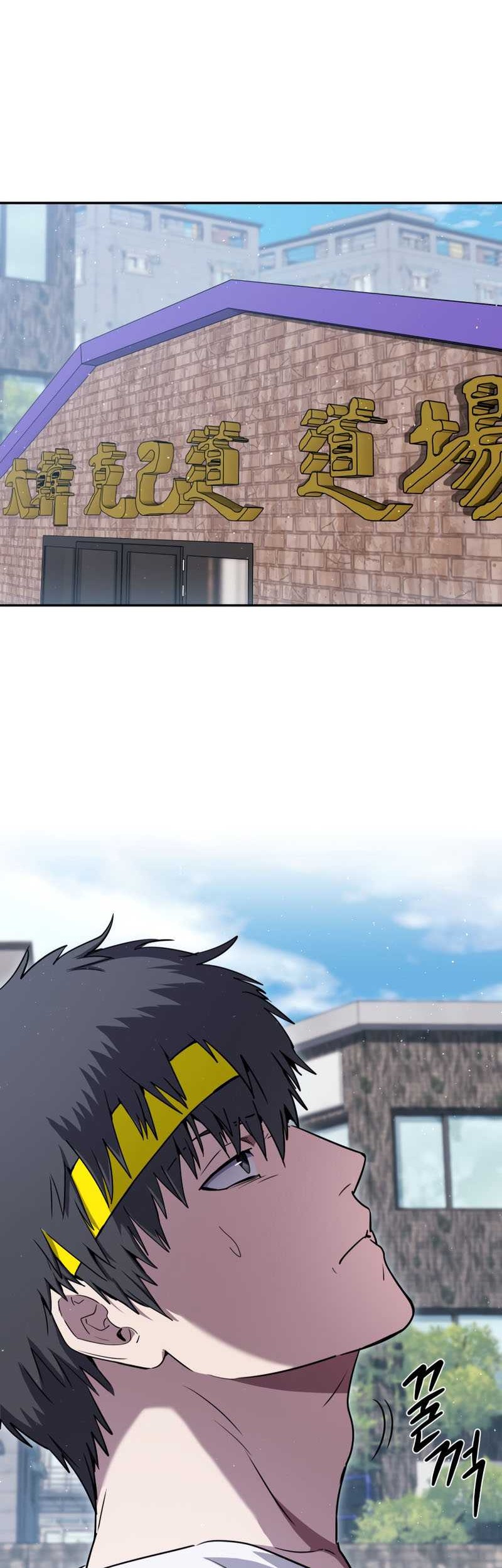 Legendary Blacksmith’s Vengeance Chapter 20 Gambar 57