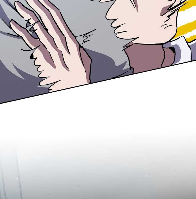 Legendary Blacksmith’s Vengeance Chapter 20 Gambar 70