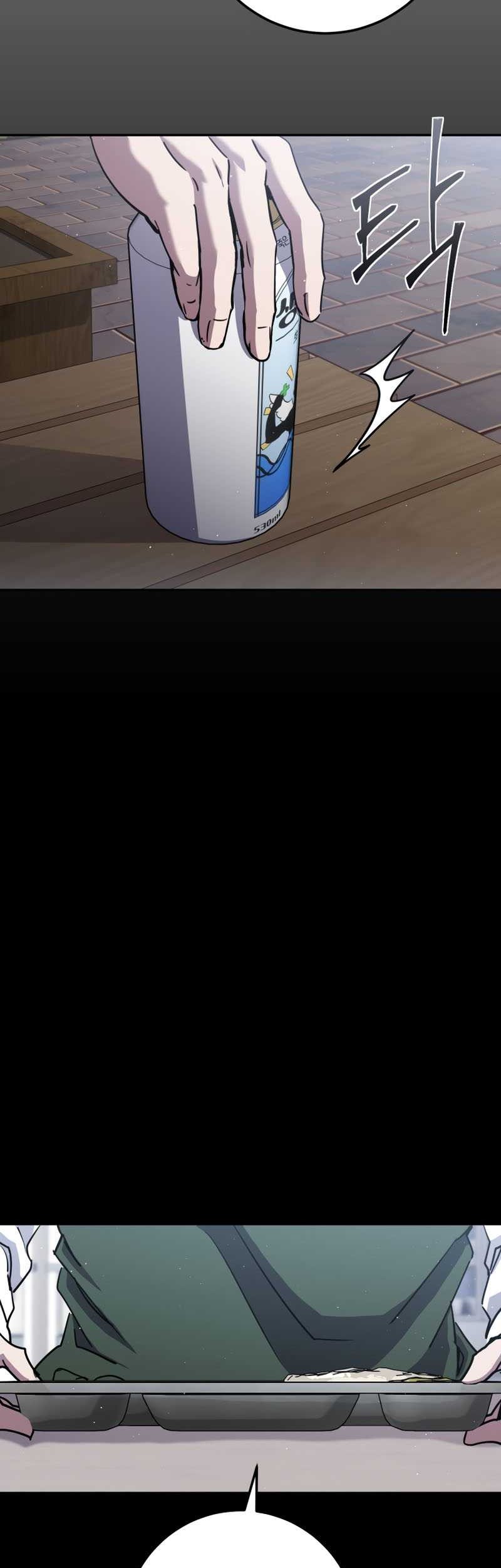 Legendary Blacksmith’s Vengeance Chapter 19 Gambar 44