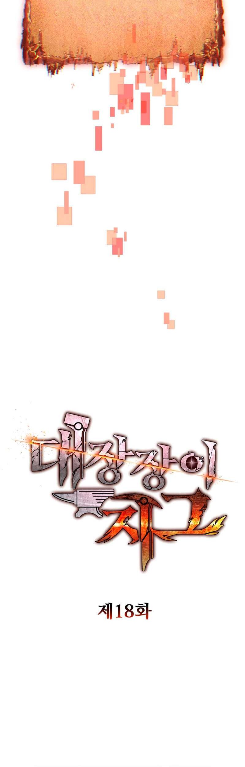 Legendary Blacksmith’s Vengeance Chapter 18 Gambar 41