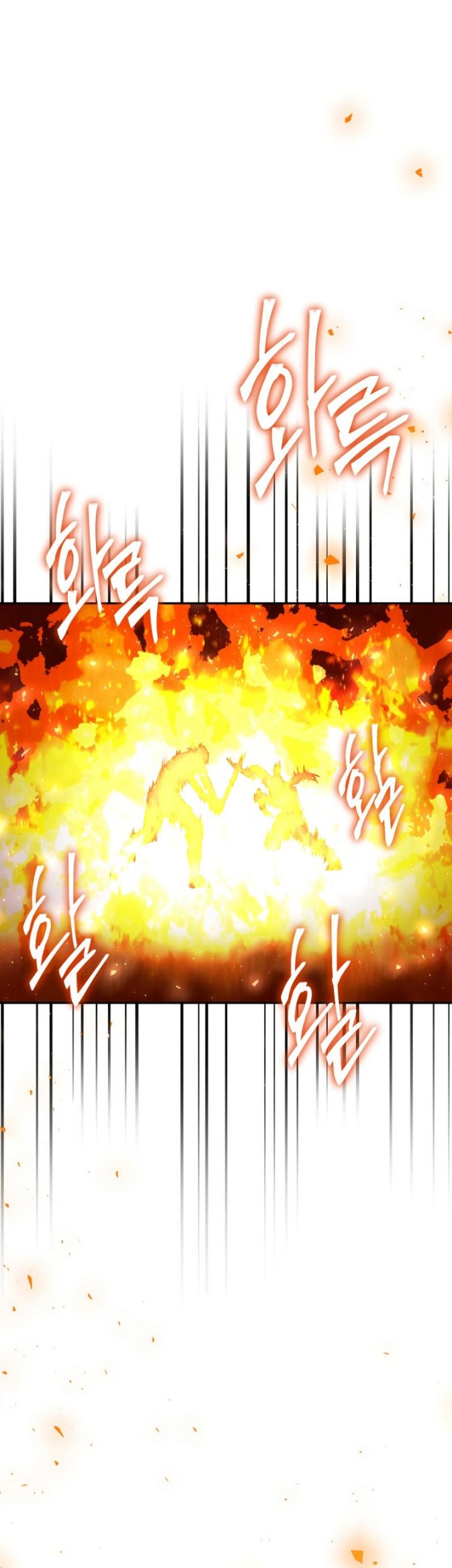 Legendary Blacksmith’s Vengeance Chapter 17 Gambar 46