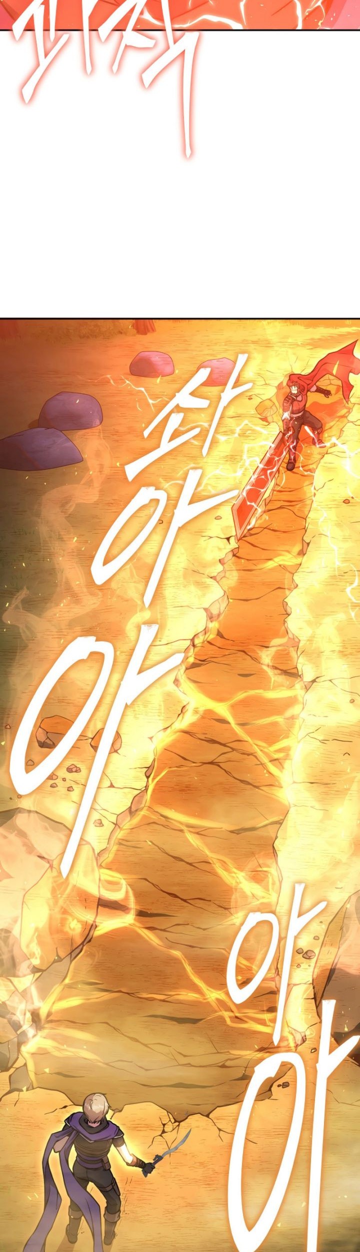 Legendary Blacksmith’s Vengeance Chapter 14 Gambar 42