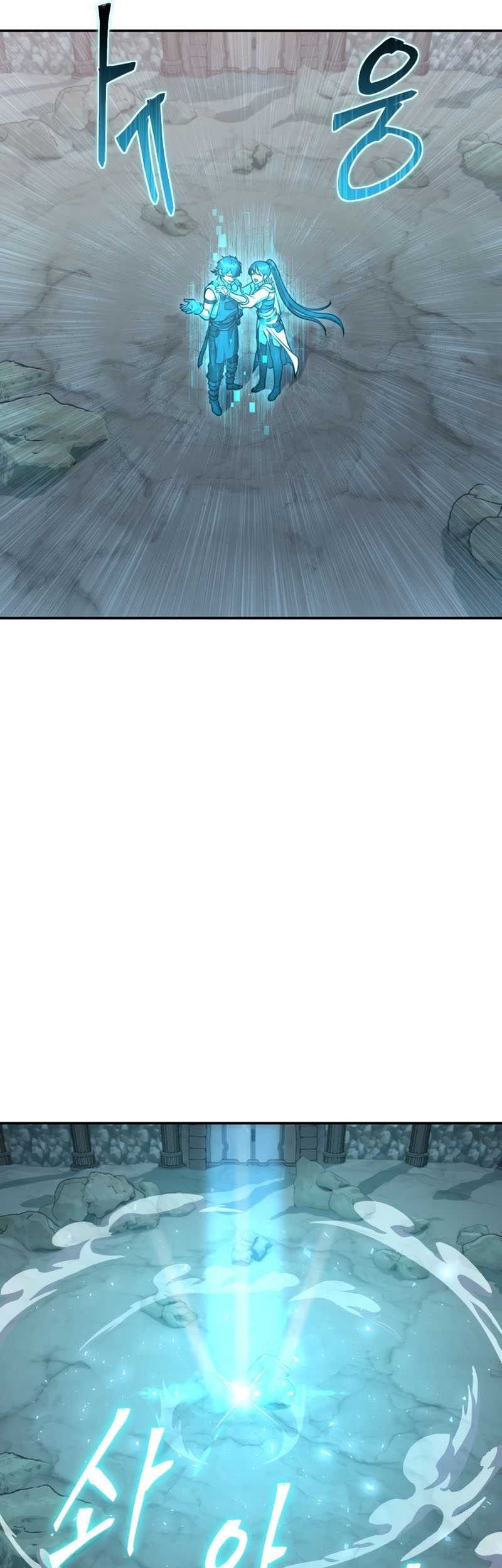 Legendary Blacksmith’s Vengeance Chapter 09 Gambar 7