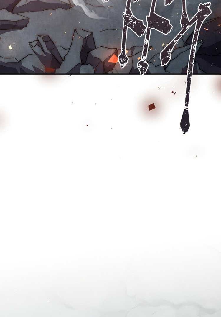 Legendary Blacksmith’s Vengeance Chapter 08 Gambar 55