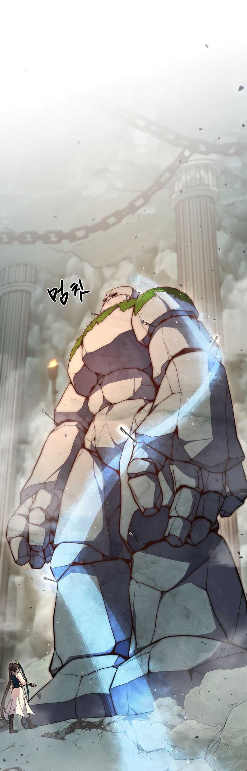 Legendary Blacksmith’s Vengeance Chapter 07 Gambar 60