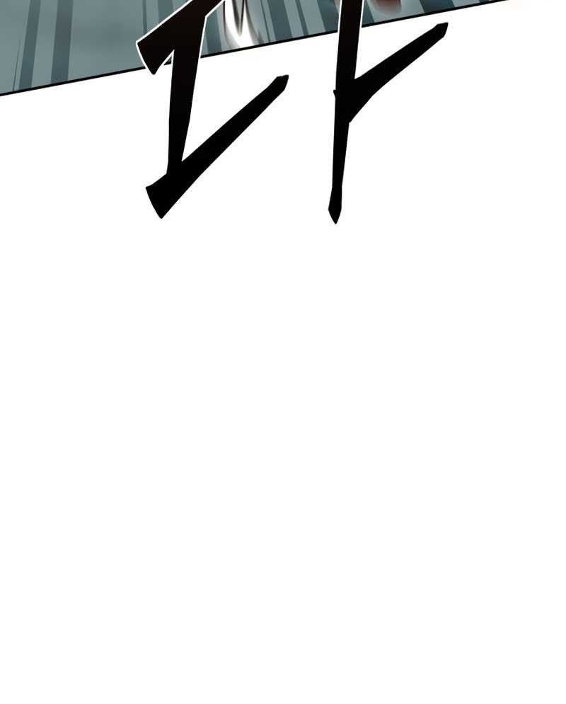 Legendary Blacksmith’s Vengeance Chapter 07 Gambar 42