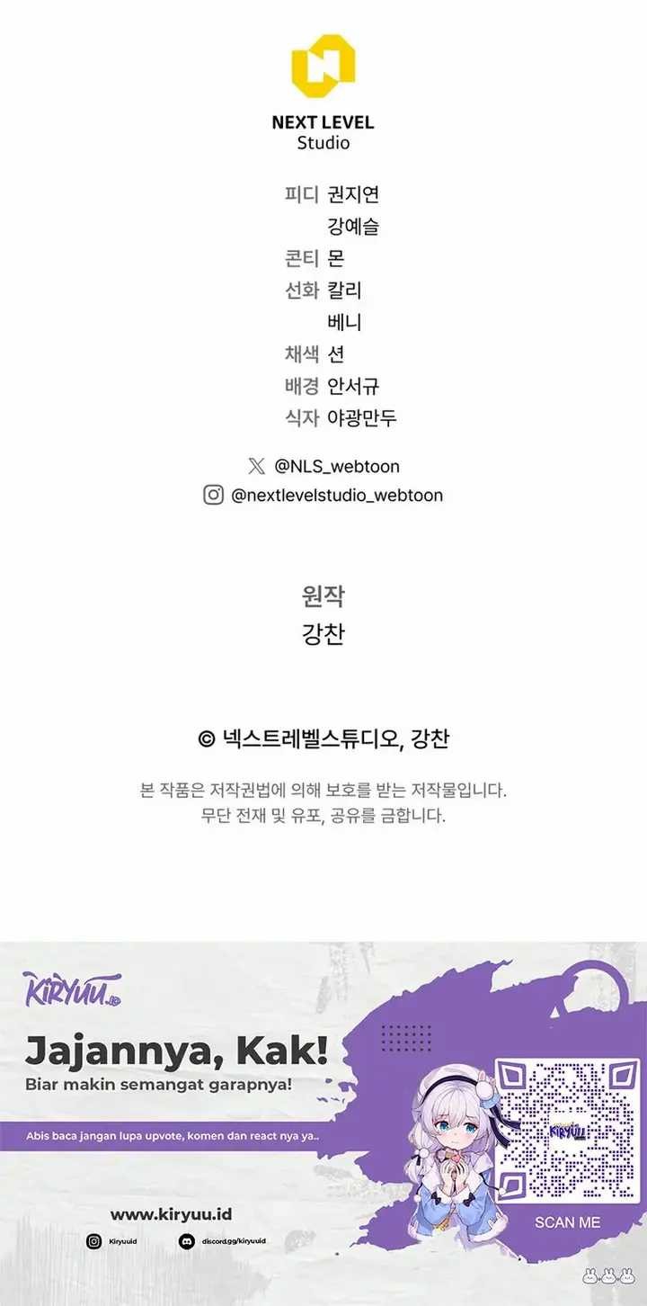 Legendary Blacksmith’s Vengeance Chapter 05 Gambar 82