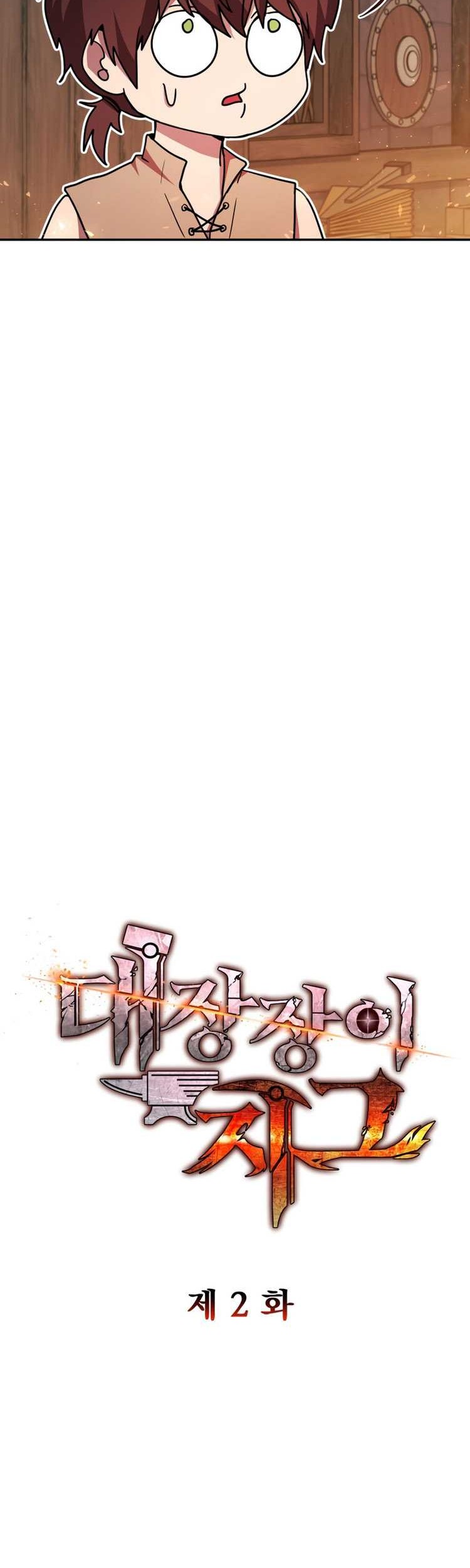 Legendary Blacksmith’s Vengeance Chapter 02 Gambar 10