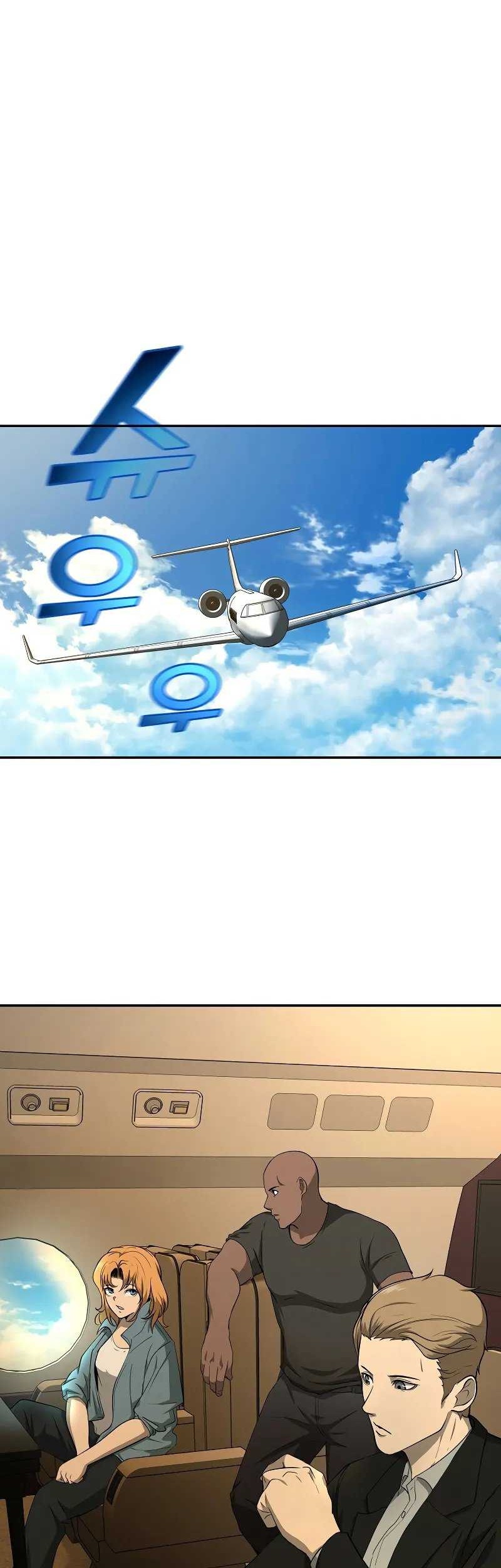 The Return Of Apocalypses Tyrant Chapter 18 Gambar 24
