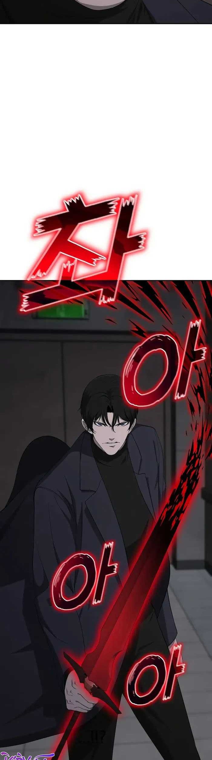 The Return Of Apocalypses Tyrant Chapter 17 Gambar 8