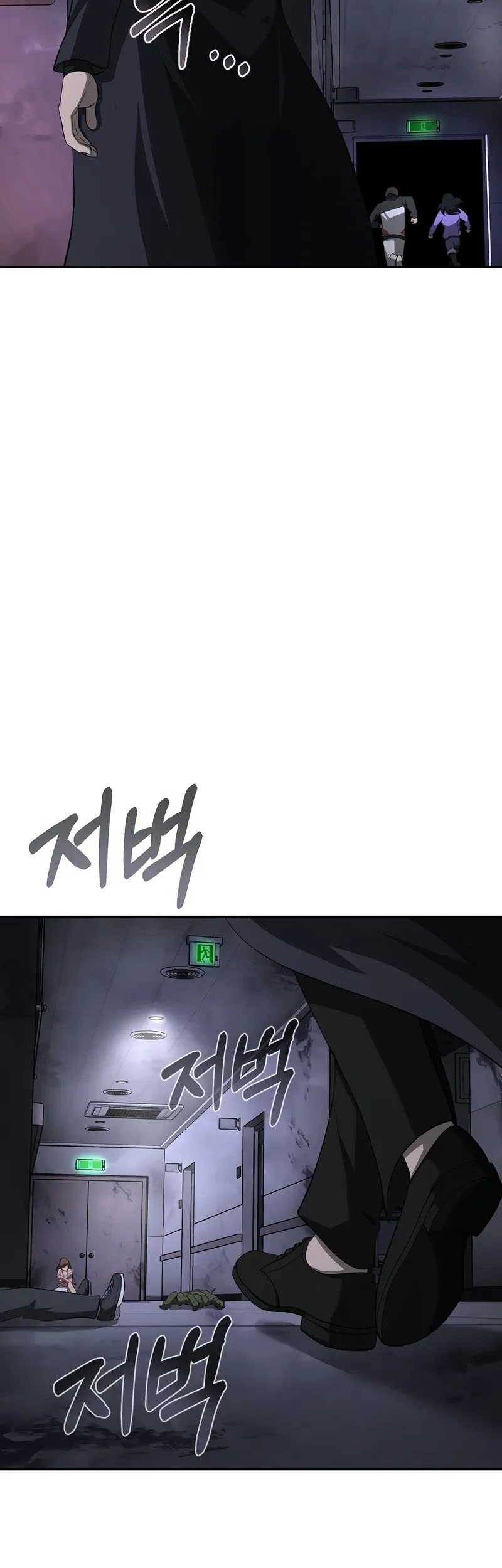 The Return Of Apocalypses Tyrant Chapter 16 Gambar 52