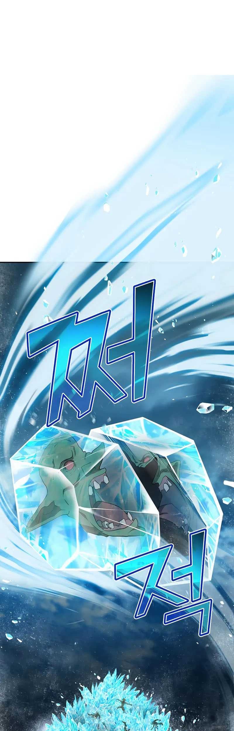 Baca  The Return Of Apocalypses Tyrant Chapter 16 Gambar 2