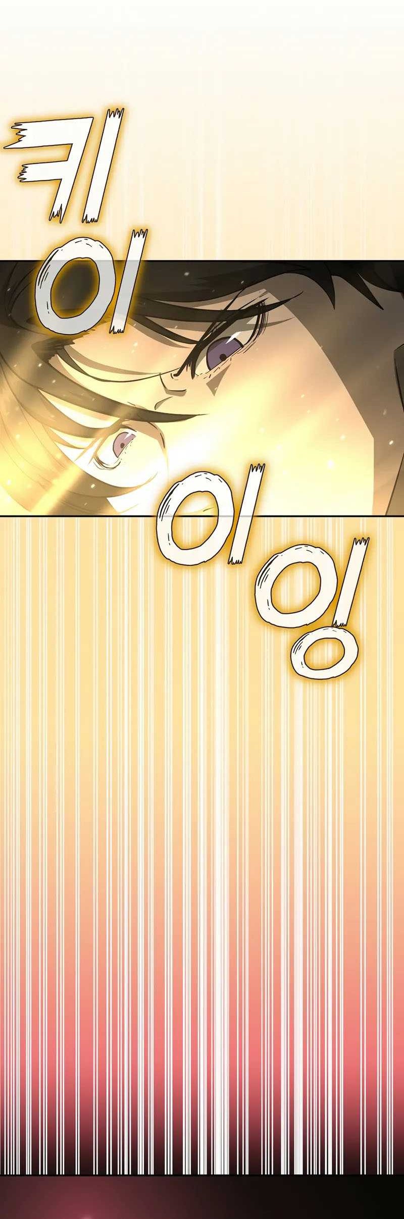 The Return Of Apocalypses Tyrant Chapter 16 Gambar 25