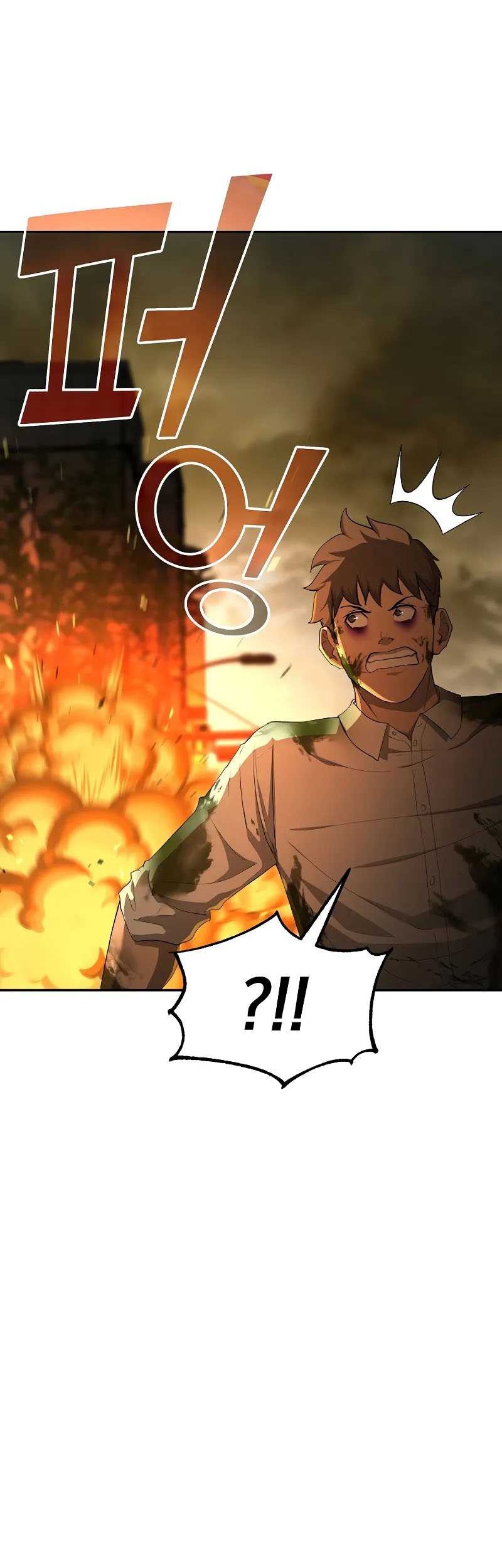 The Return Of Apocalypses Tyrant Chapter 15 Gambar 52