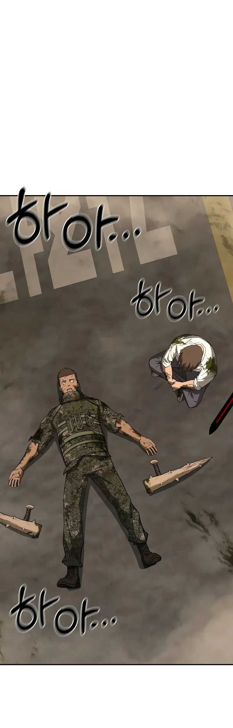 The Return Of Apocalypses Tyrant Chapter 15 Gambar 65