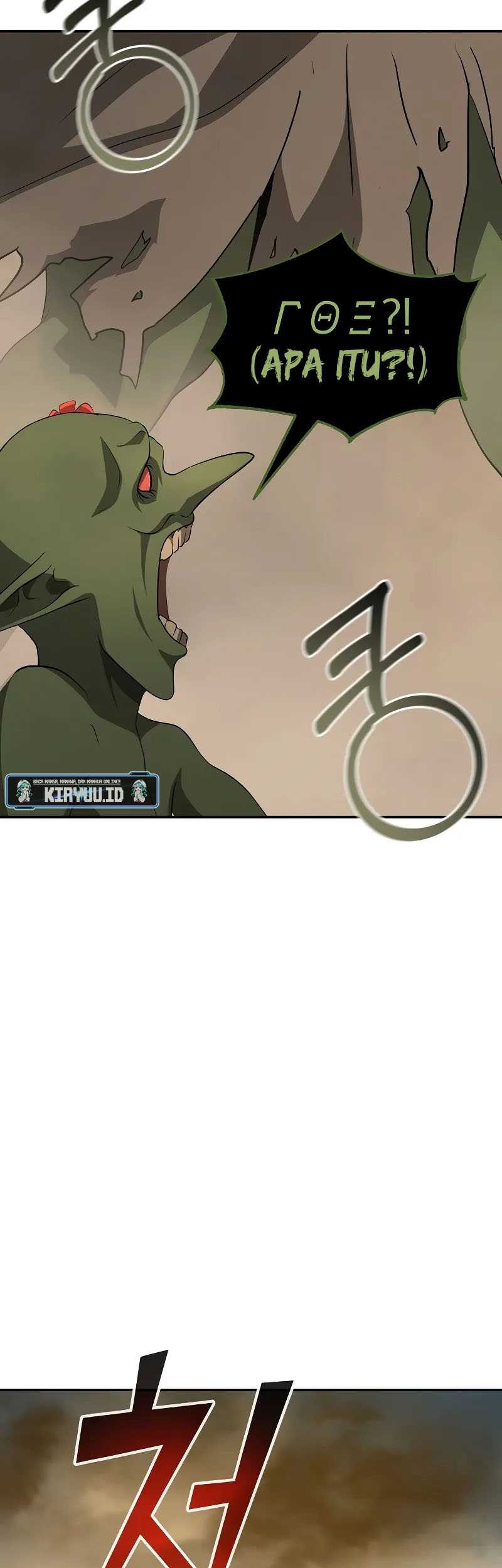 The Return Of Apocalypses Tyrant Chapter 15 Gambar 12