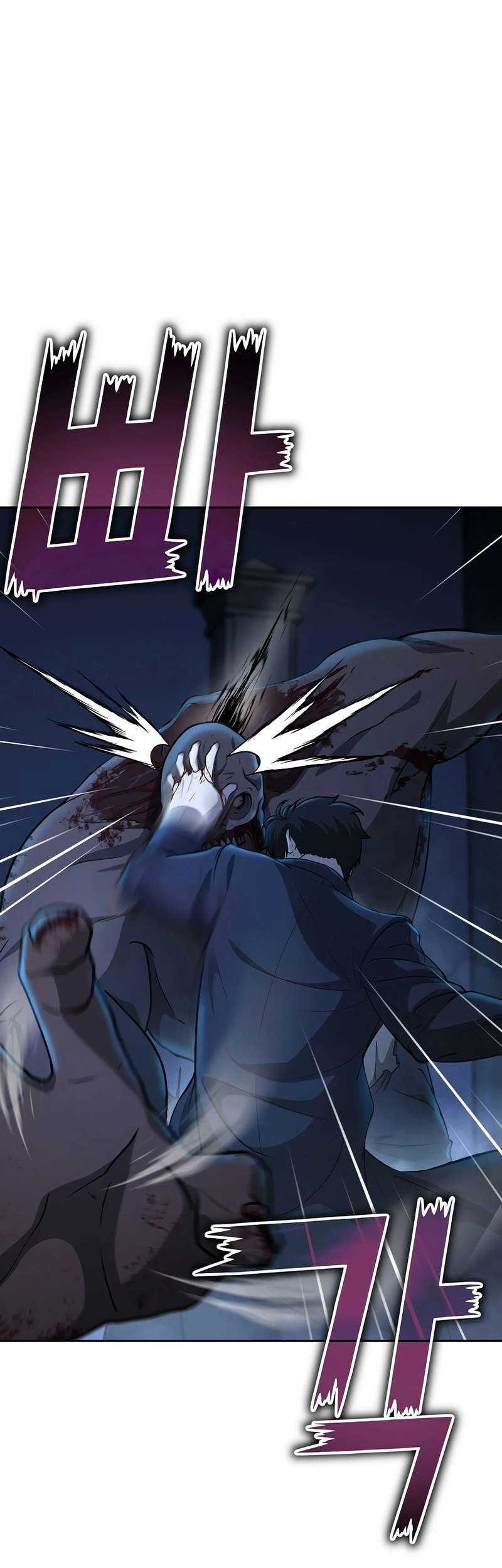 The Return Of Apocalypses Tyrant Chapter 13 Gambar 10