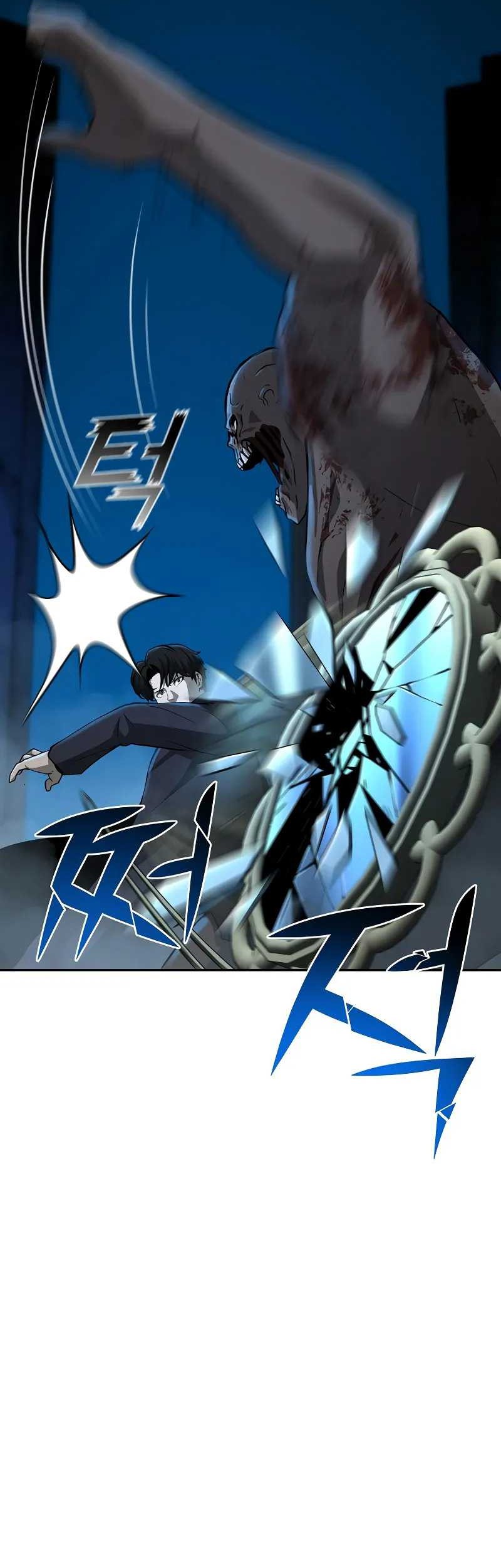 The Return Of Apocalypses Tyrant Chapter 12 Gambar 58