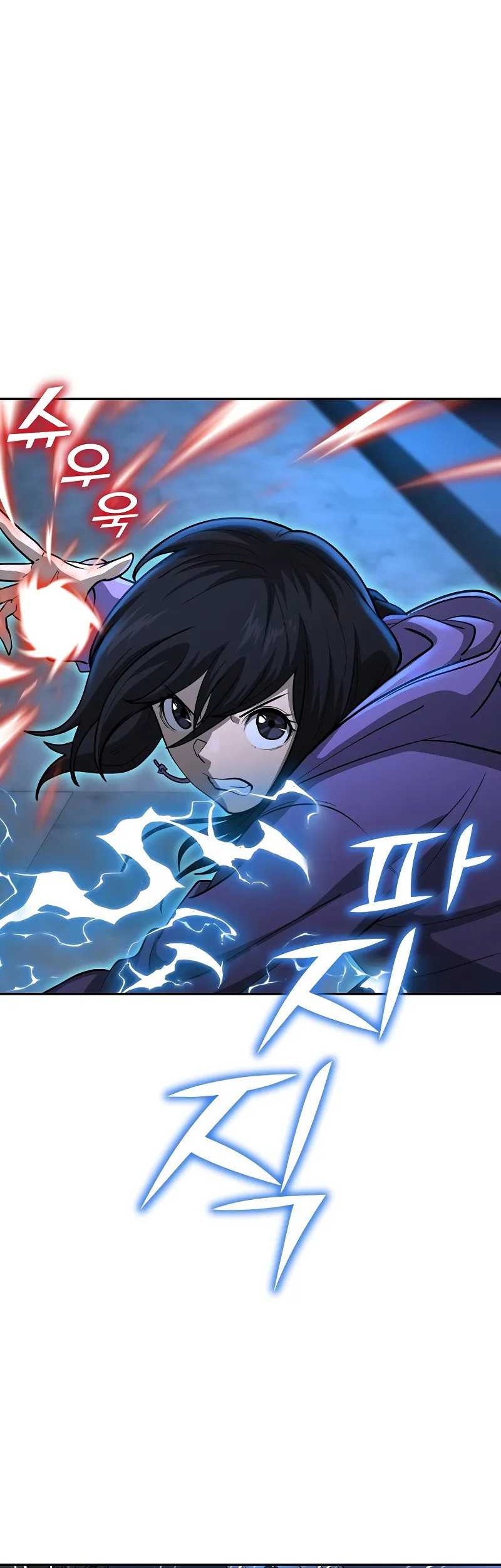 The Return Of Apocalypses Tyrant Chapter 12 Gambar 27