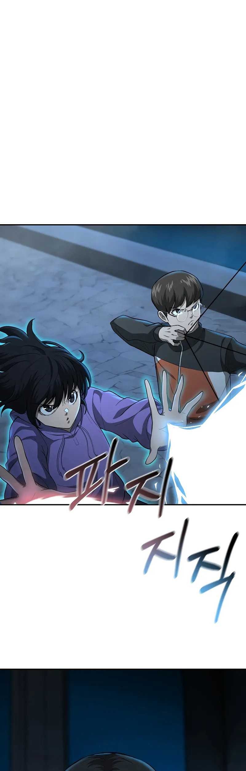 The Return Of Apocalypses Tyrant Chapter 12 Gambar 36