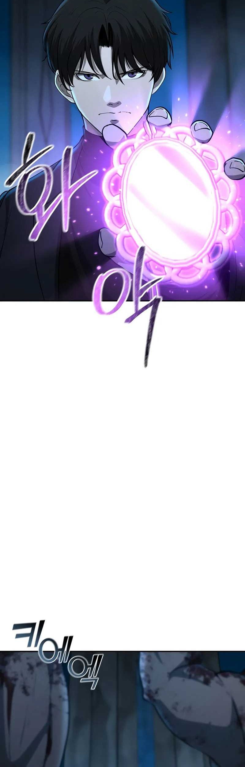 The Return Of Apocalypses Tyrant Chapter 12 Gambar 37