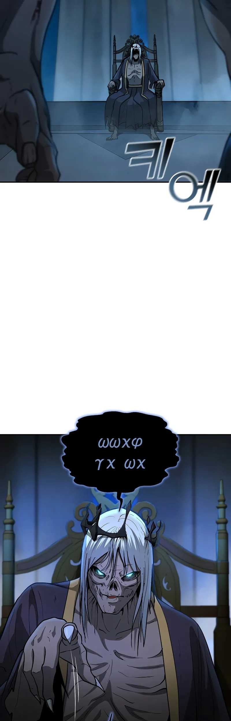 The Return Of Apocalypses Tyrant Chapter 12 Gambar 38