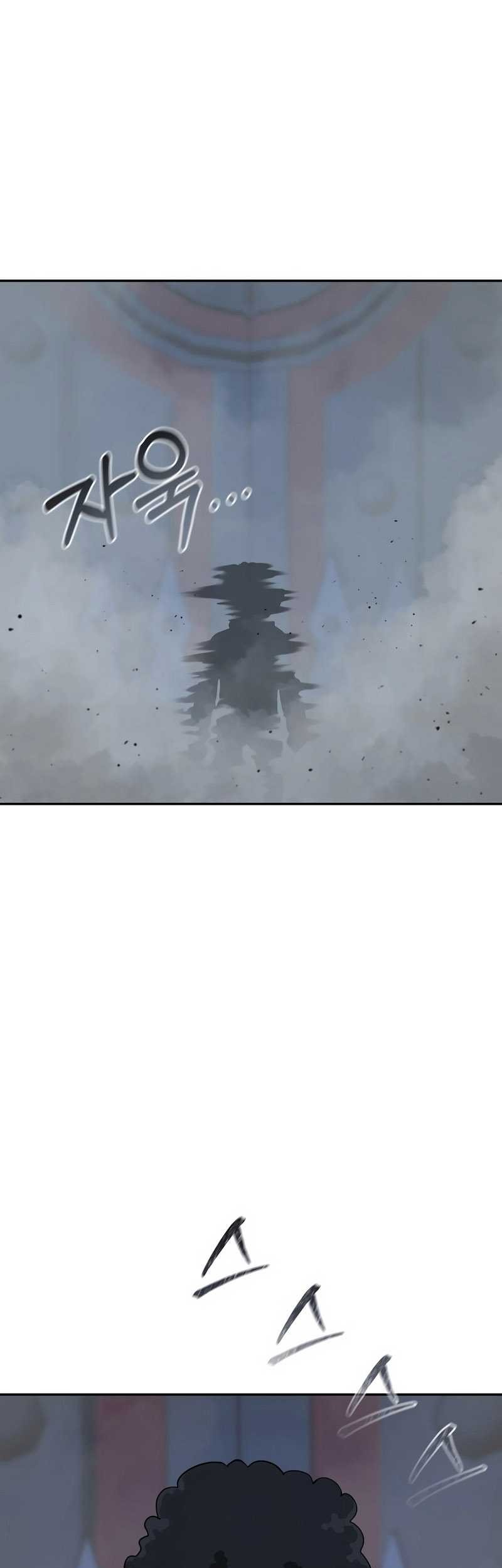 The Return Of Apocalypses Tyrant Chapter 11 Gambar 50