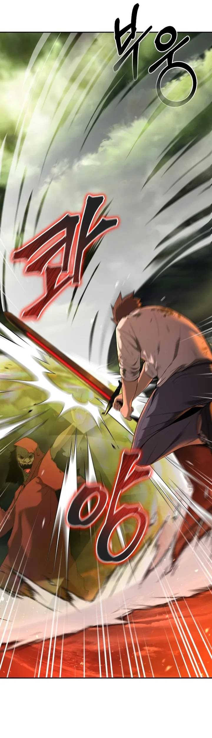 The Return Of Apocalypses Tyrant Chapter 07 Gambar 9