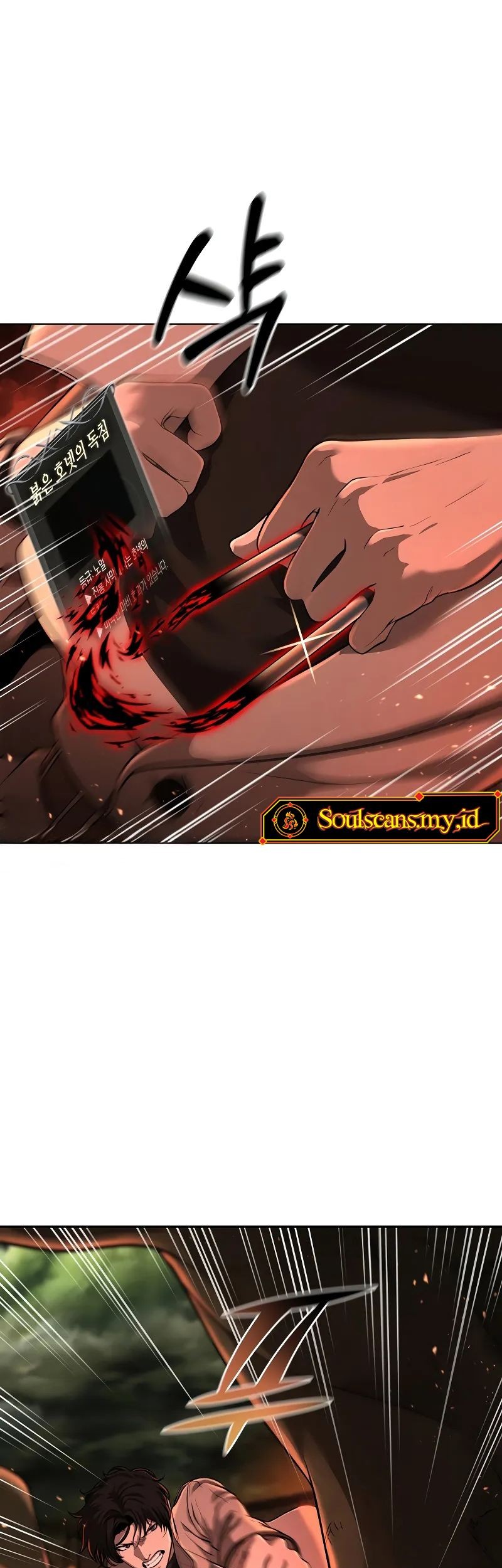 The Return Of Apocalypses Tyrant Chapter 06 Gambar 36