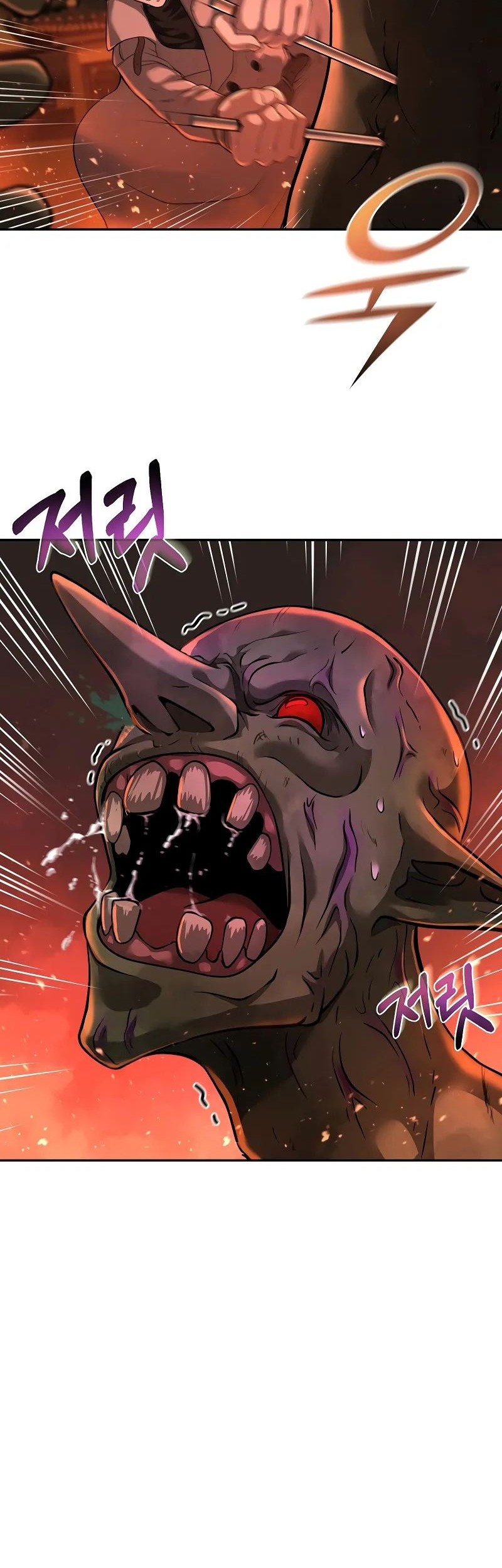 The Return Of Apocalypses Tyrant Chapter 06 Gambar 37
