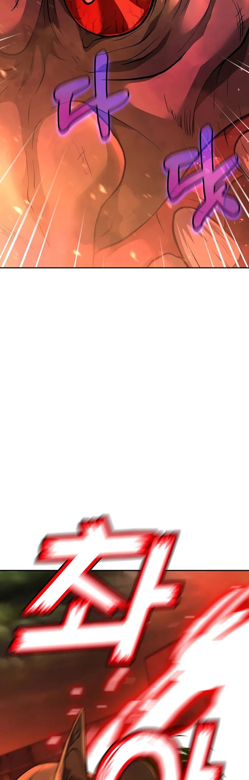 The Return Of Apocalypses Tyrant Chapter 06 Gambar 55